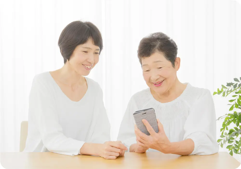 スマホで健康管理